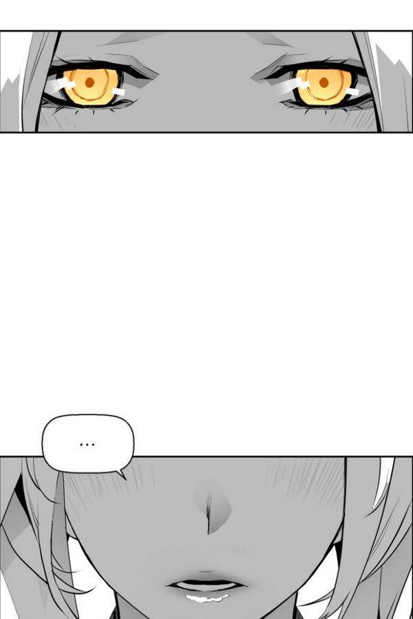 테러맨 76화 25