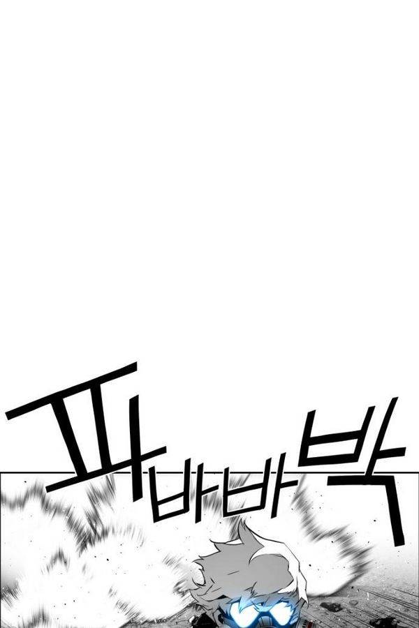 테러맨 76화 40