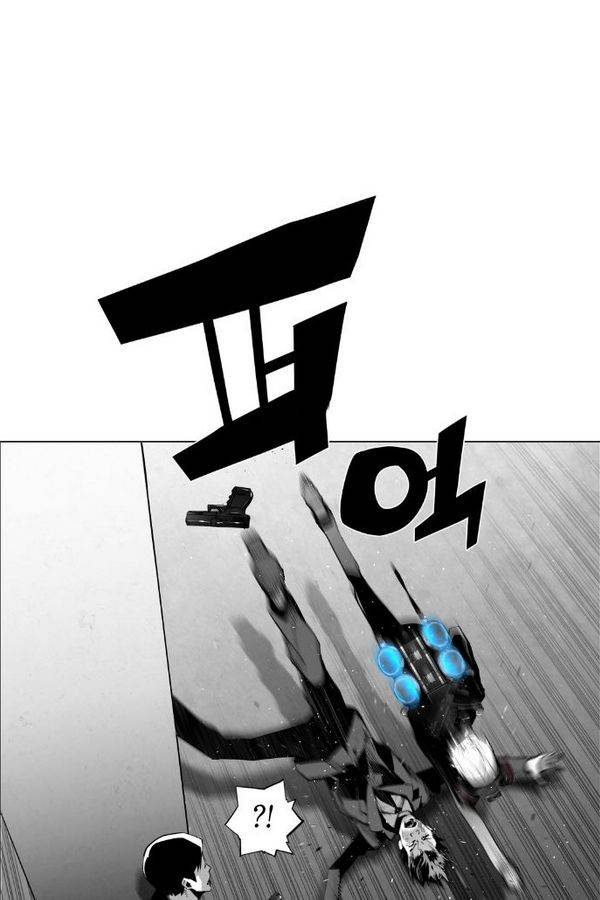 테러맨 76화 47