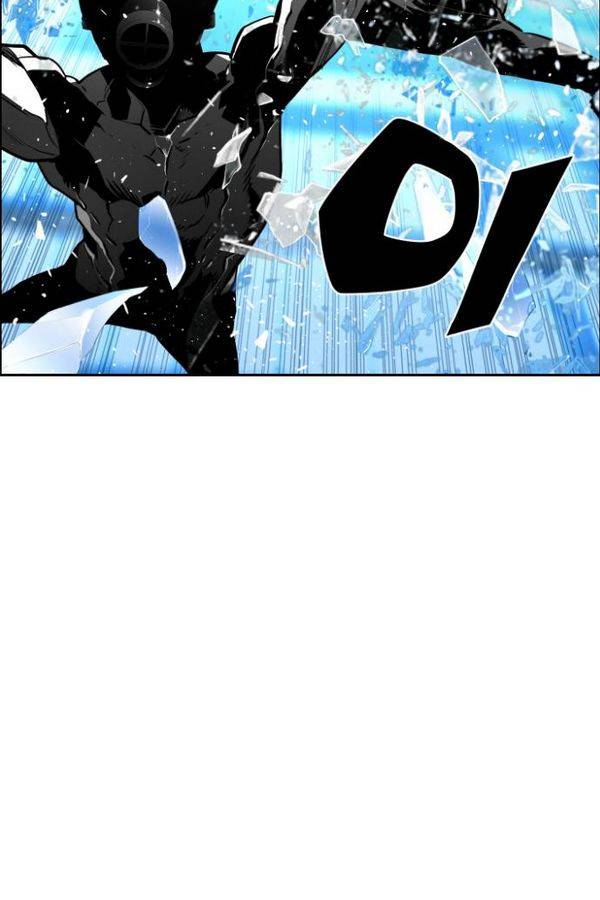 테러맨 76화 69