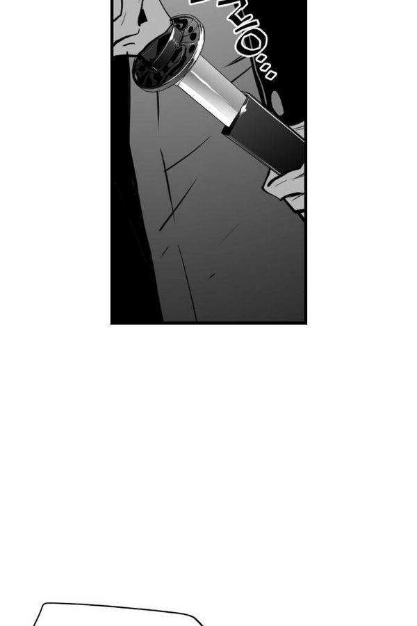 테러맨 76화 84