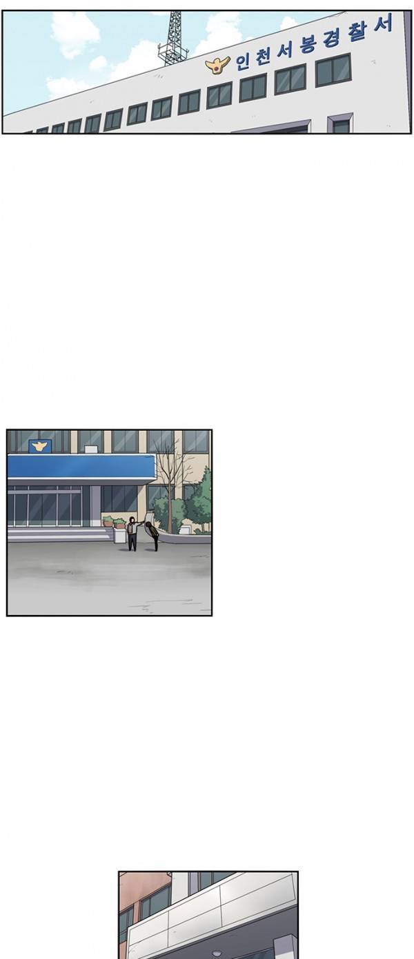 뷰티풀 군바리 111화 - 870k 소대배치 (3) 5