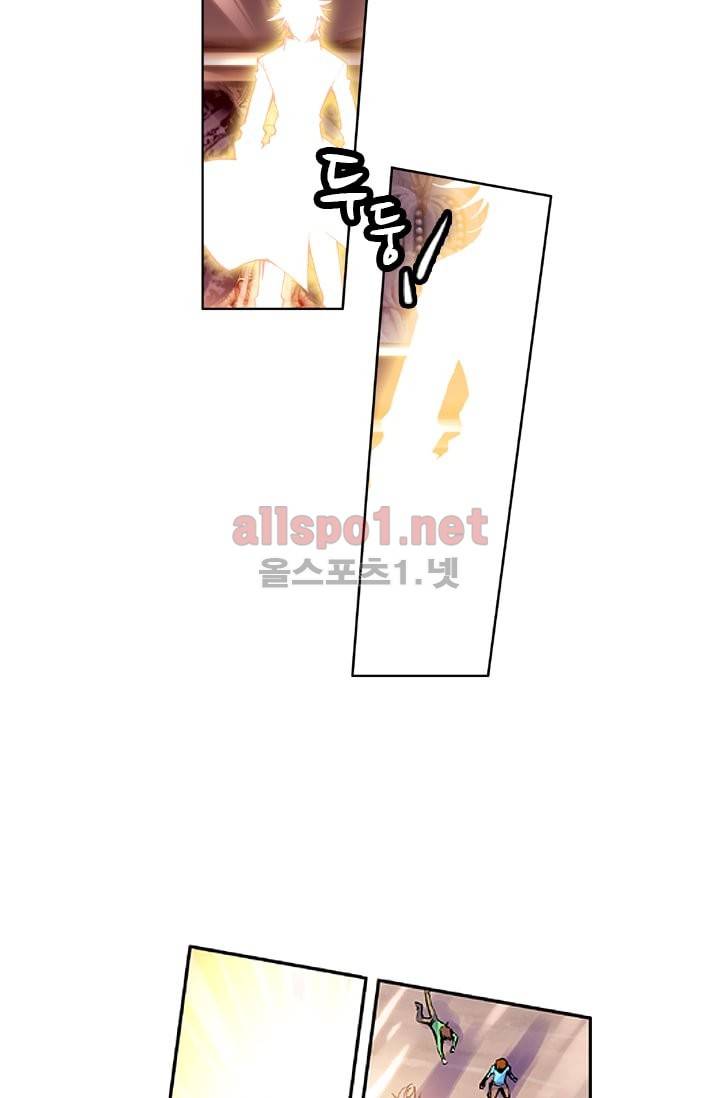 신인왕좌 21화 40