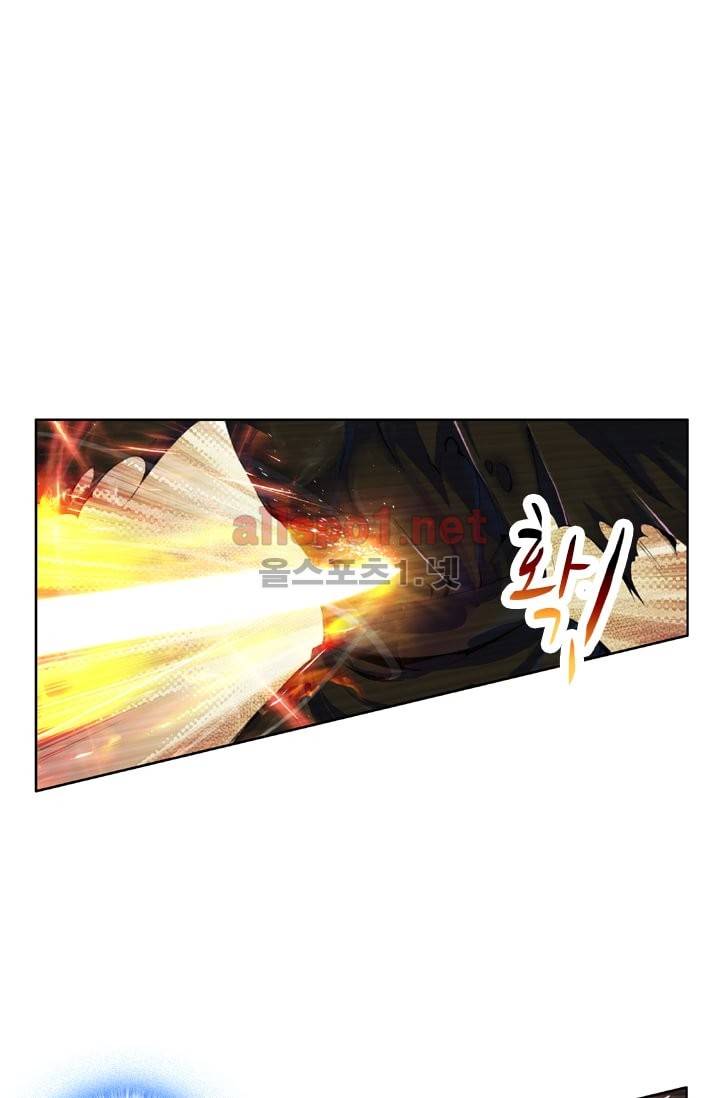 신인왕좌 41화 45