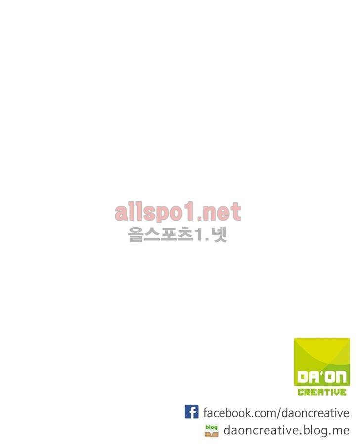 신인왕좌 101화 26