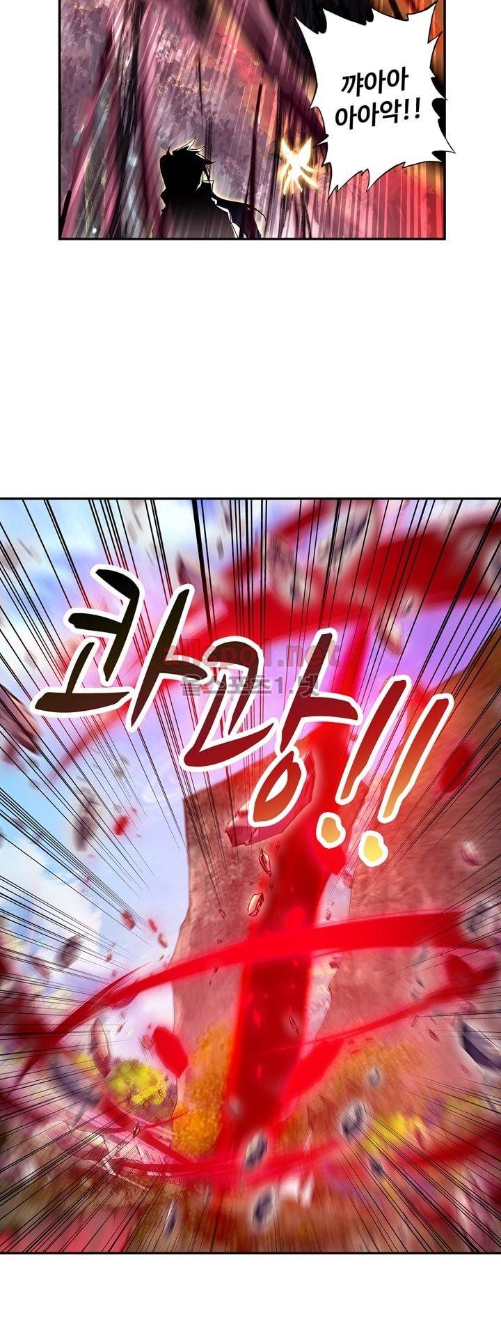 신인왕좌 121화 10