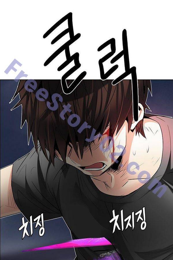 다이스 199화 21