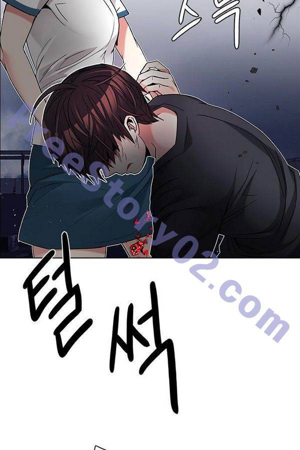 다이스 199화 26