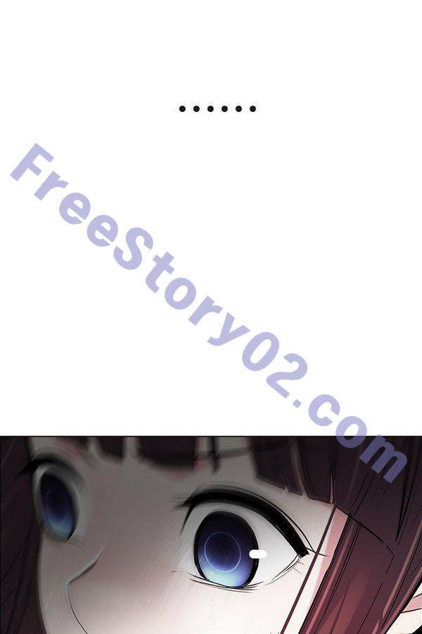 다이스 199화 81