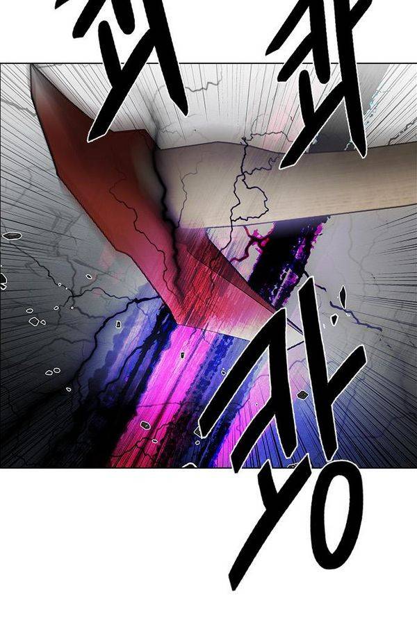 다이스 199화 107