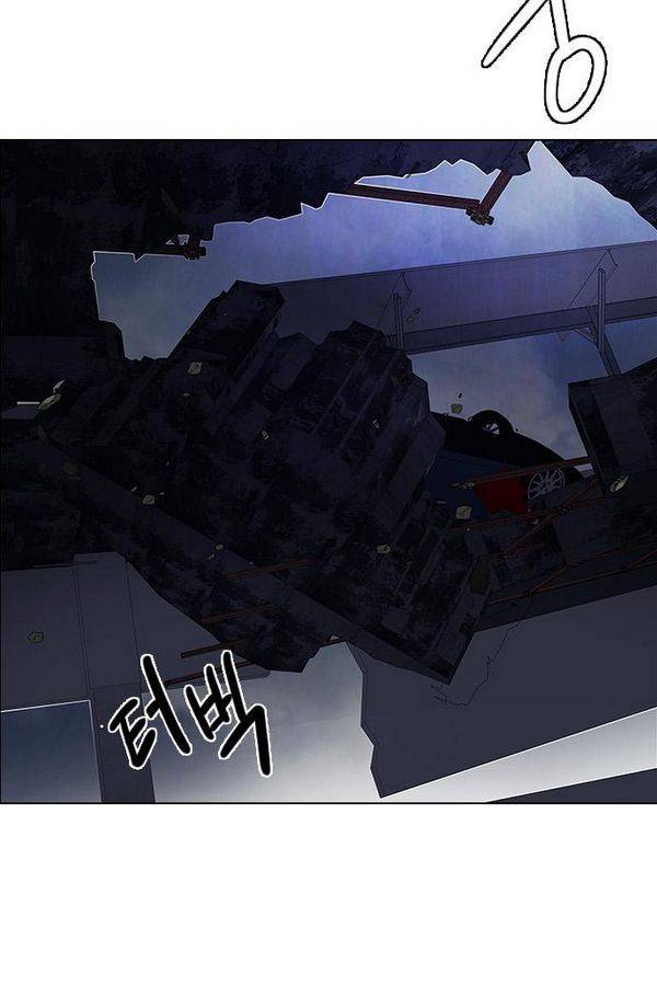 다이스 199화 109
