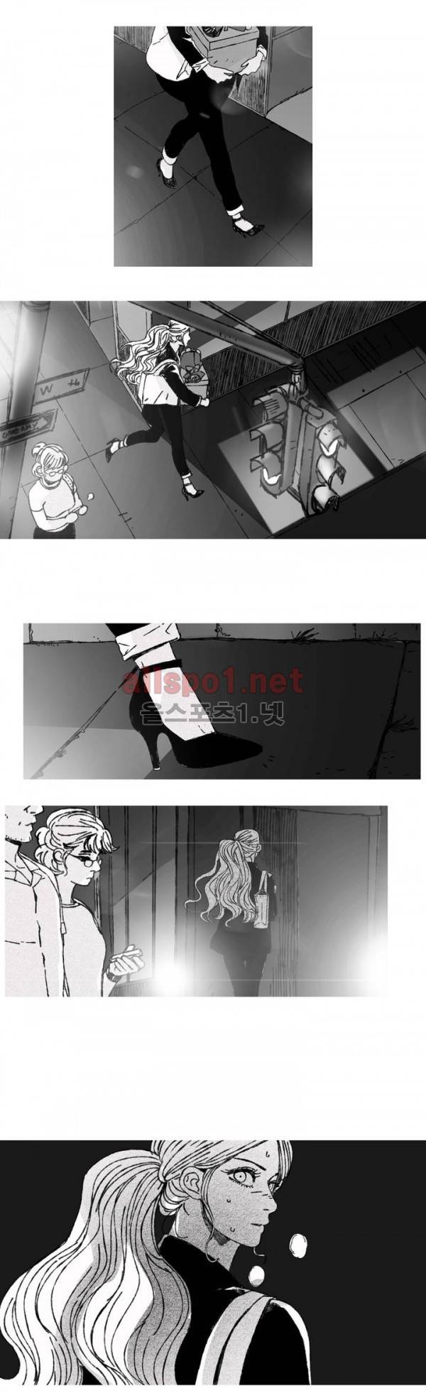 은수 14화 15