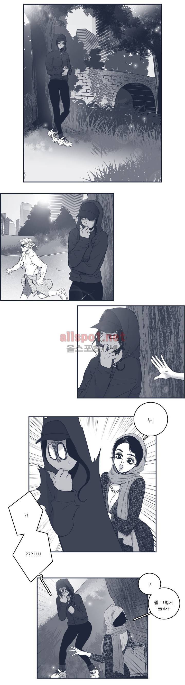은수 62화 2