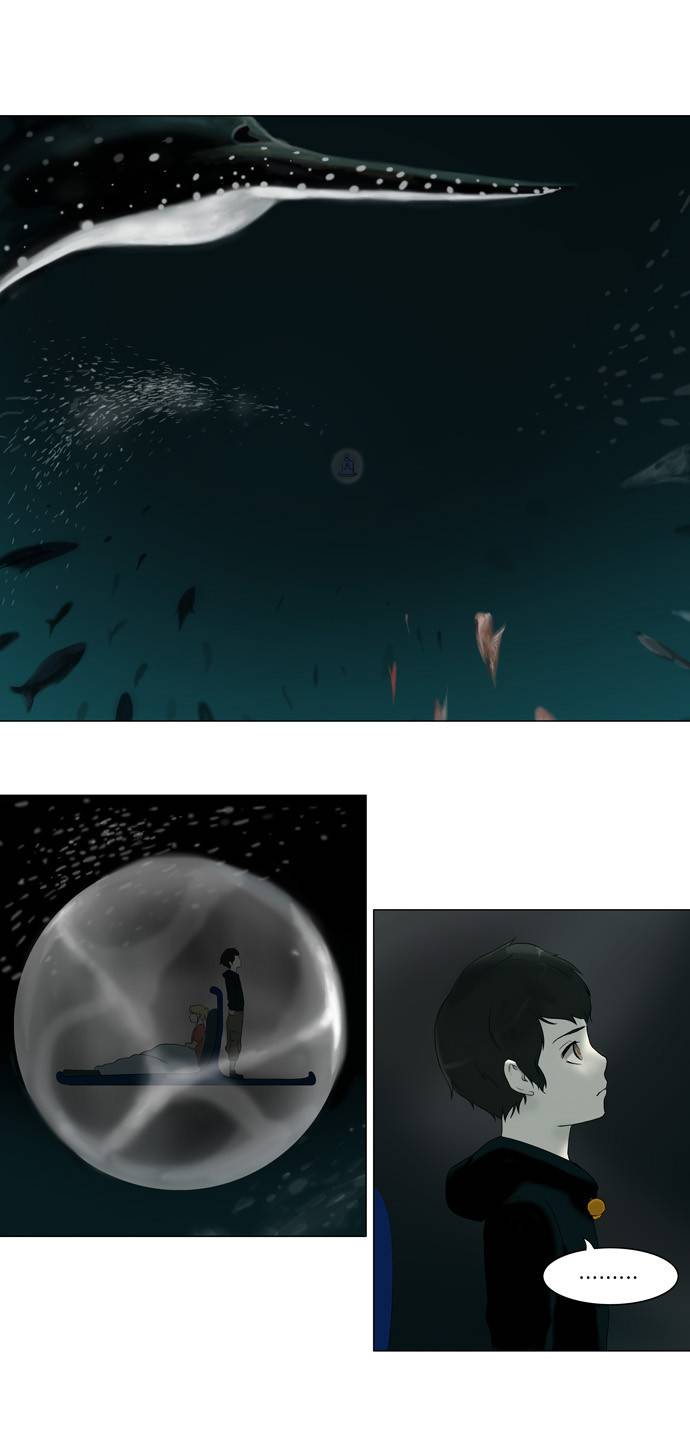 신의 탑 63화 1