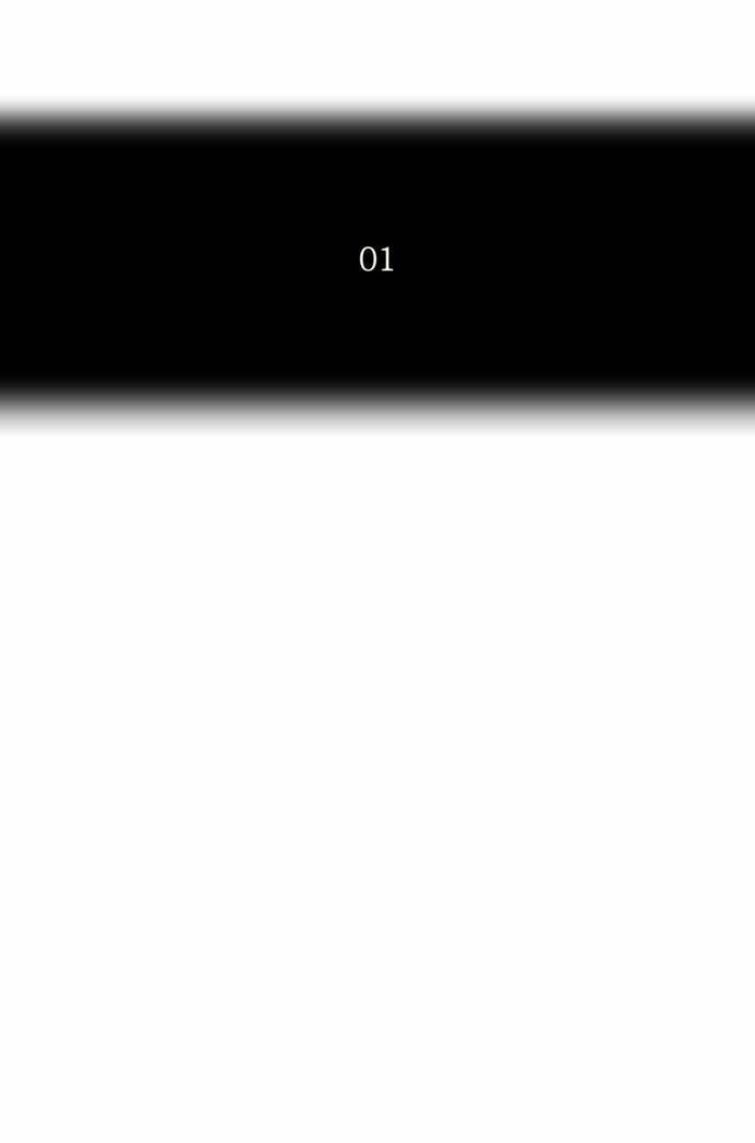 신의 탑 2부 23화 4