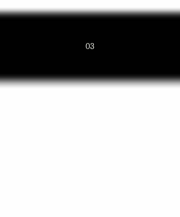 신의 탑 2부 54화 6