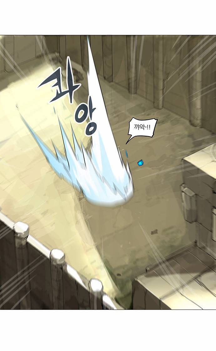 신의 탑 2부 155화 21