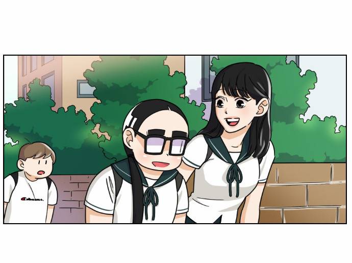 공복의 저녁식사 77화 5