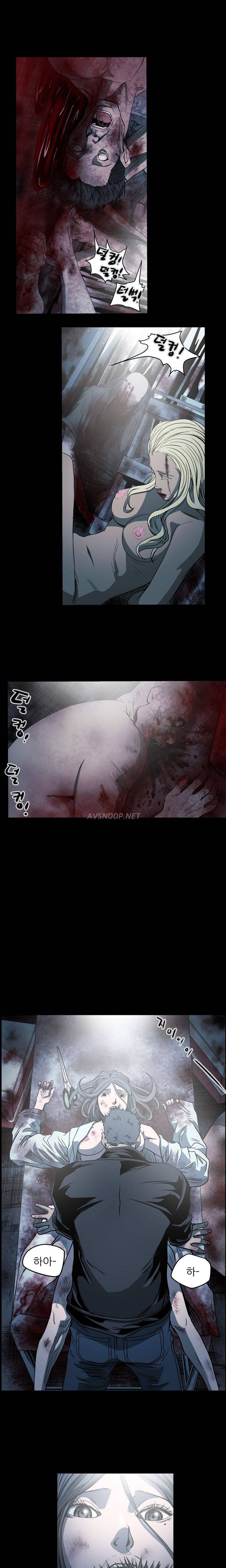 천박한년 67화 3