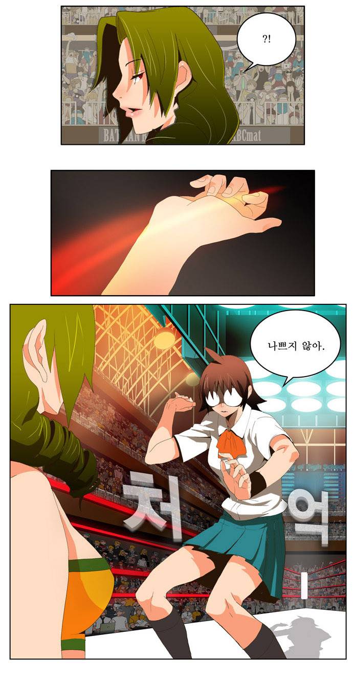 갓 오브 하이스쿨 15화 18