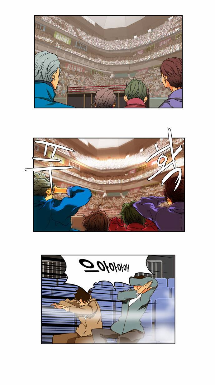 갓 오브 하이스쿨 94화 20