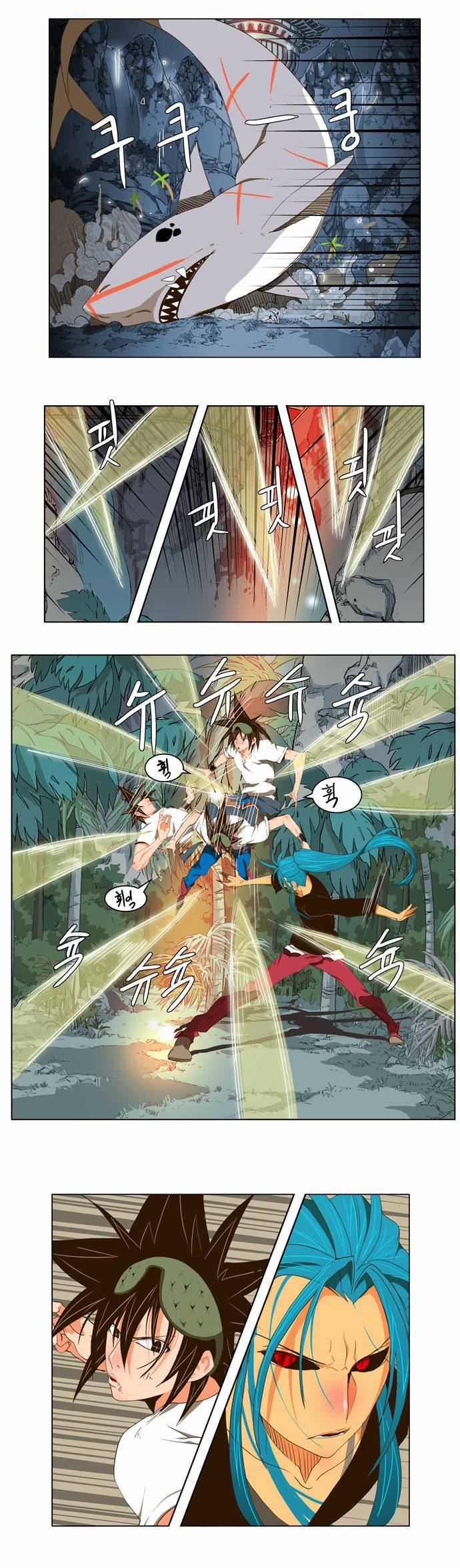갓 오브 하이스쿨 104화 6