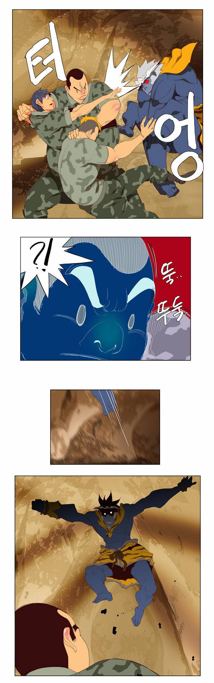 갓 오브 하이스쿨 114화 10