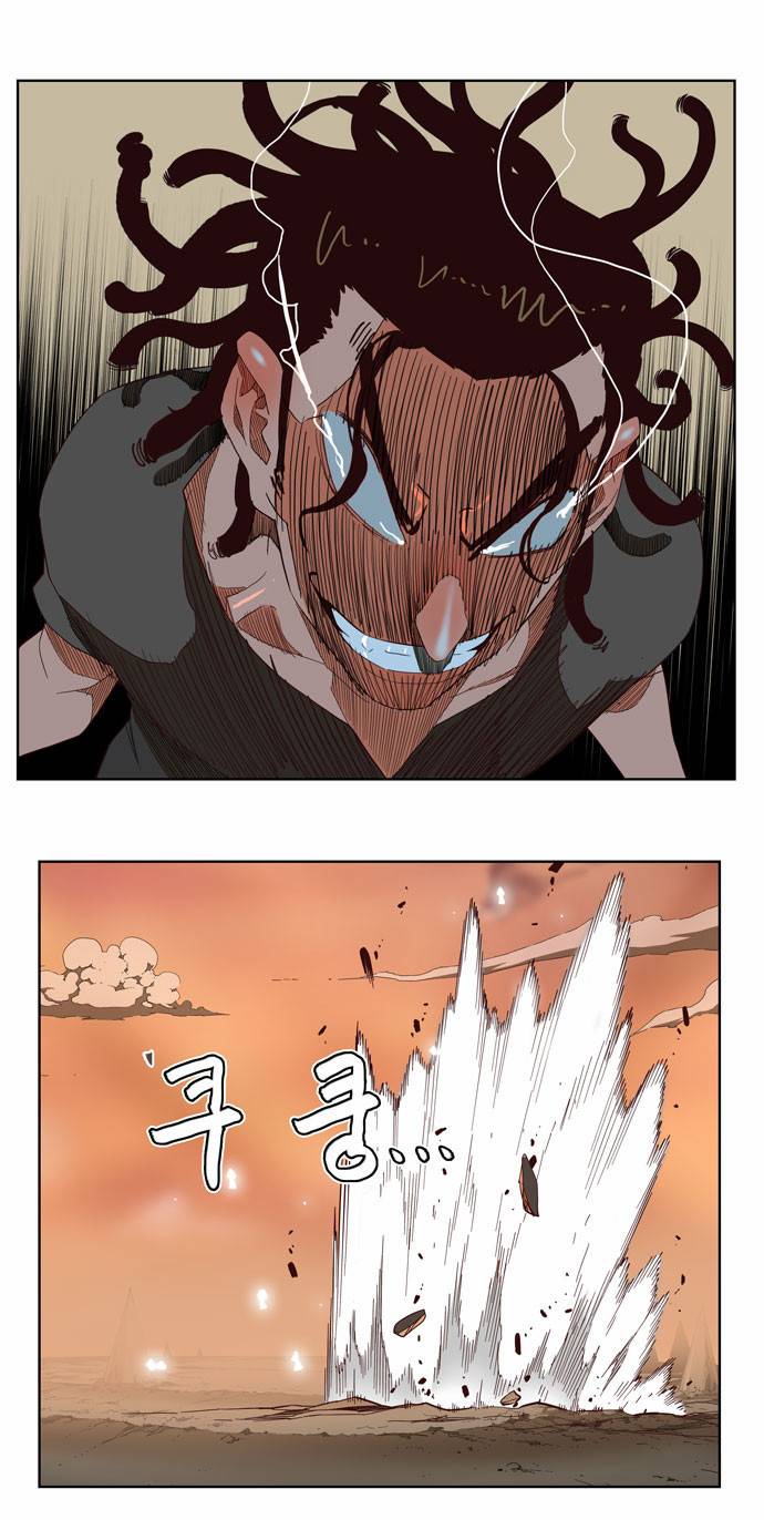 갓 오브 하이스쿨 144화 11