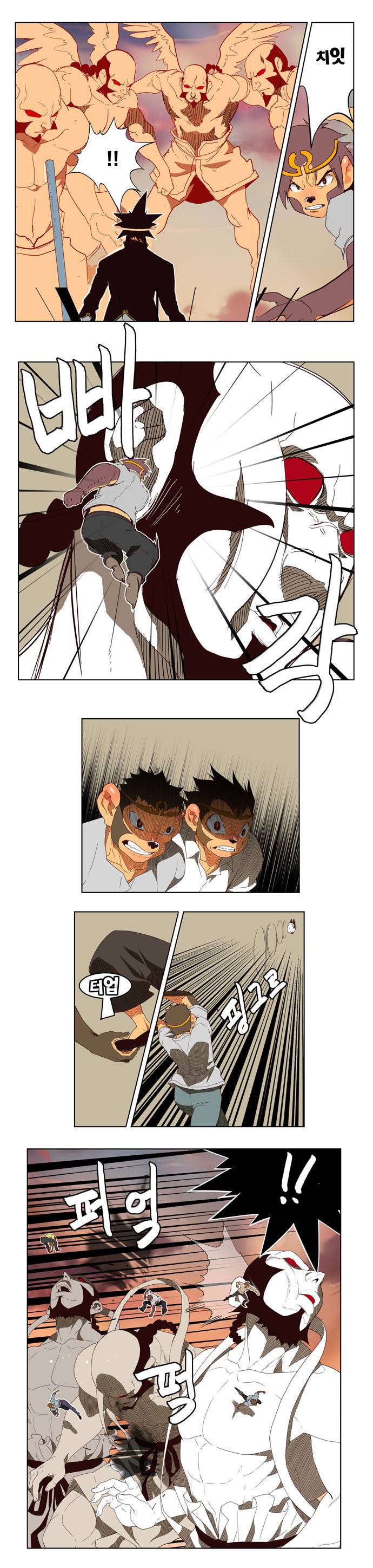 갓 오브 하이스쿨 154화 18