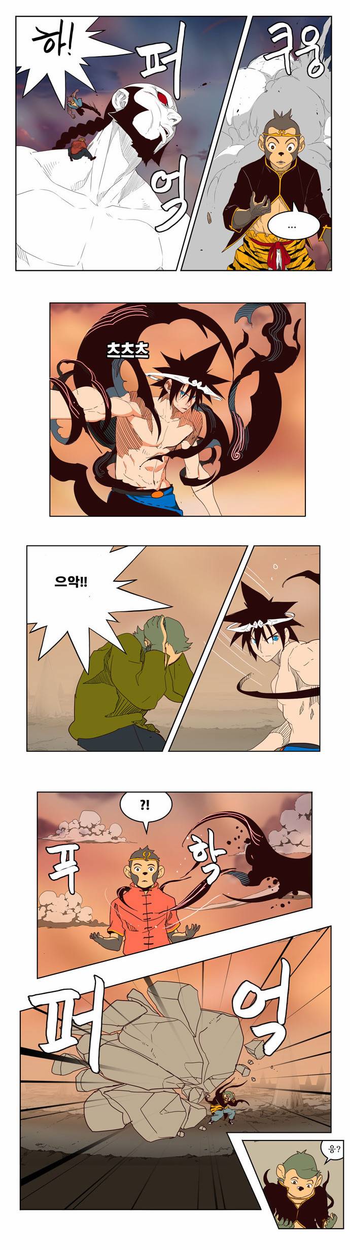 갓 오브 하이스쿨 154화 26
