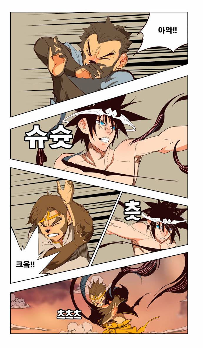 갓 오브 하이스쿨 154화 27