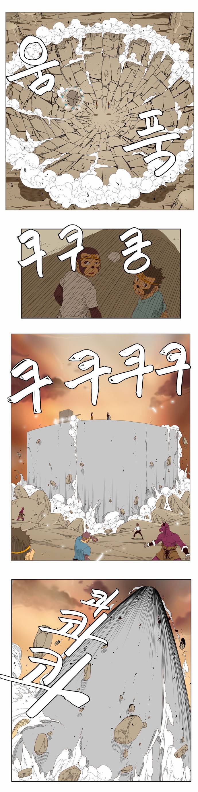 갓 오브 하이스쿨 154화 57