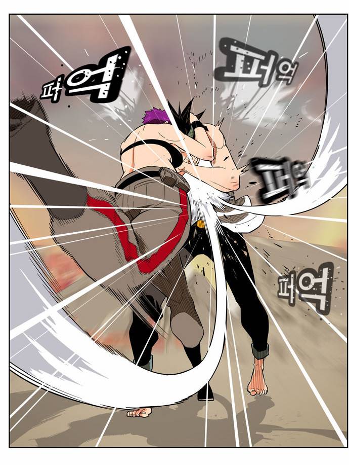 갓 오브 하이스쿨 164화 8