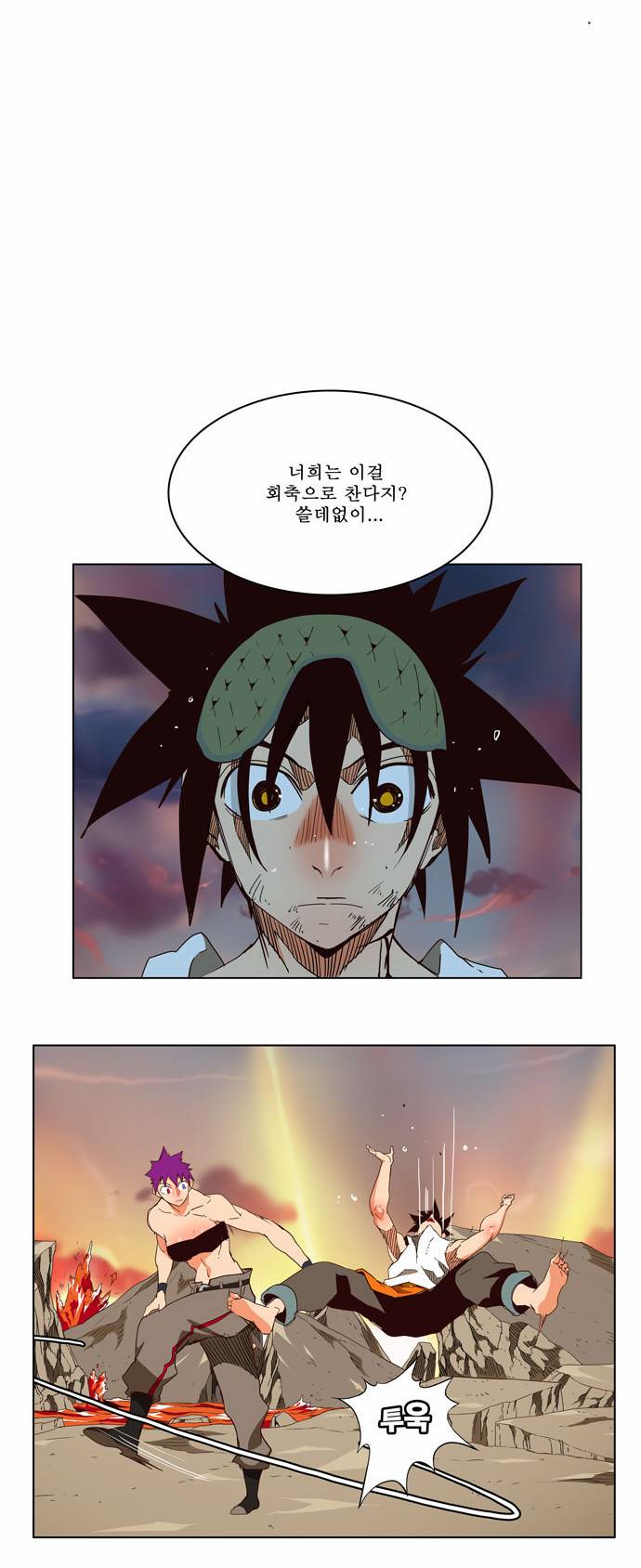 갓 오브 하이스쿨 164화 11