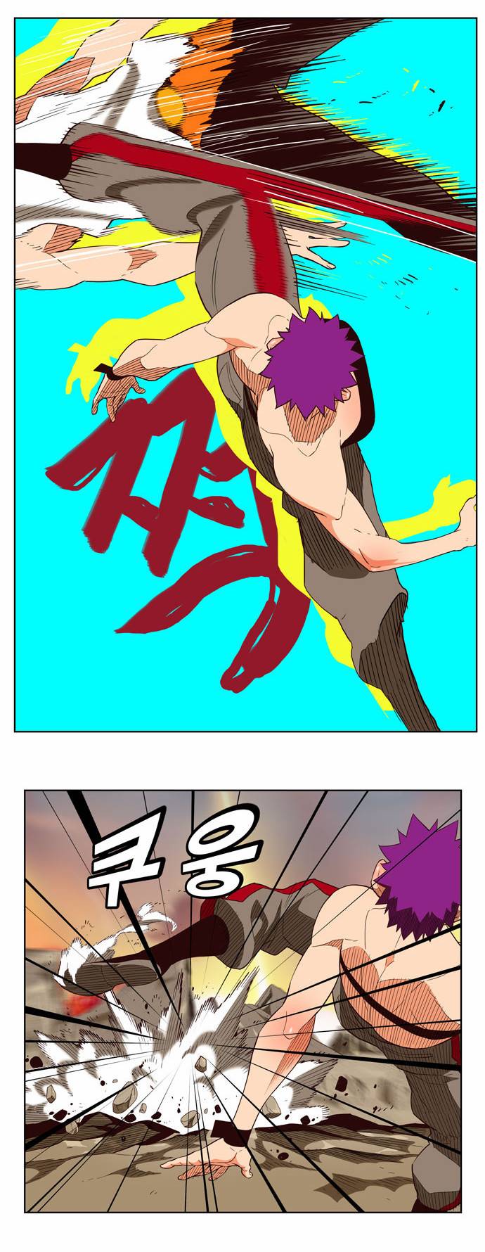 갓 오브 하이스쿨 164화 15