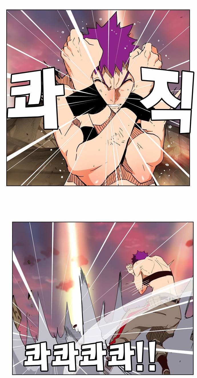 갓 오브 하이스쿨 164화 20