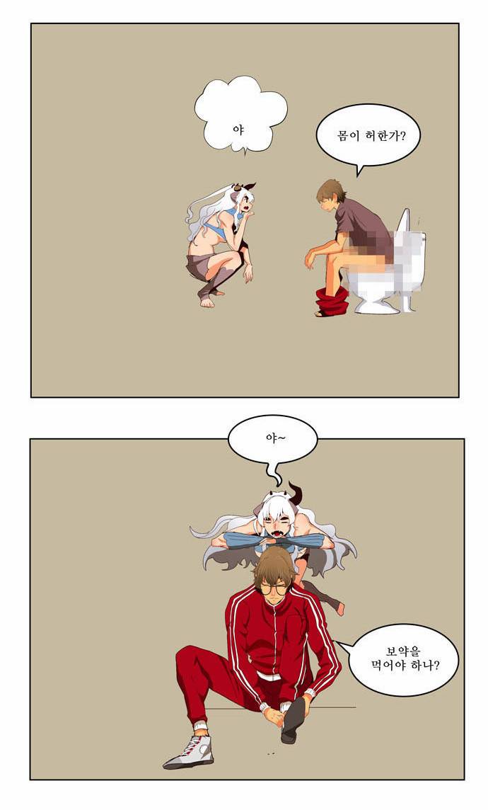 갓 오브 하이스쿨 174화 4