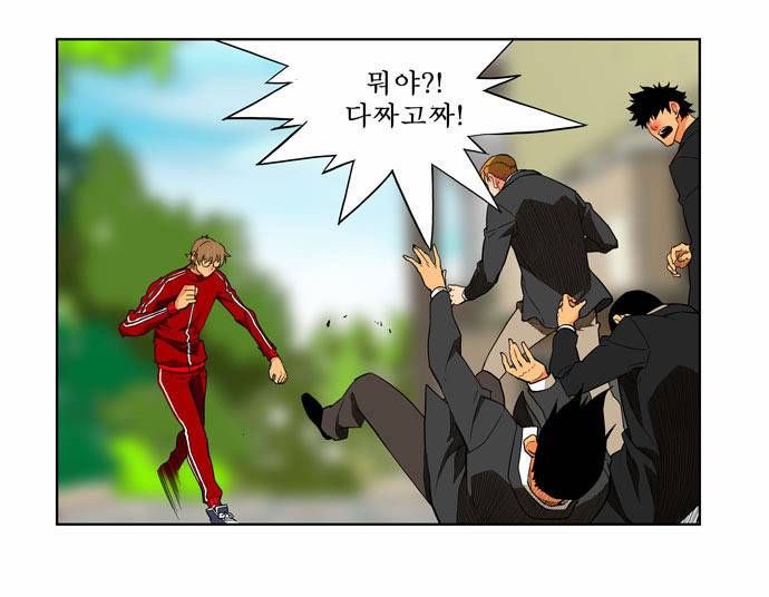 갓 오브 하이스쿨 174화 13
