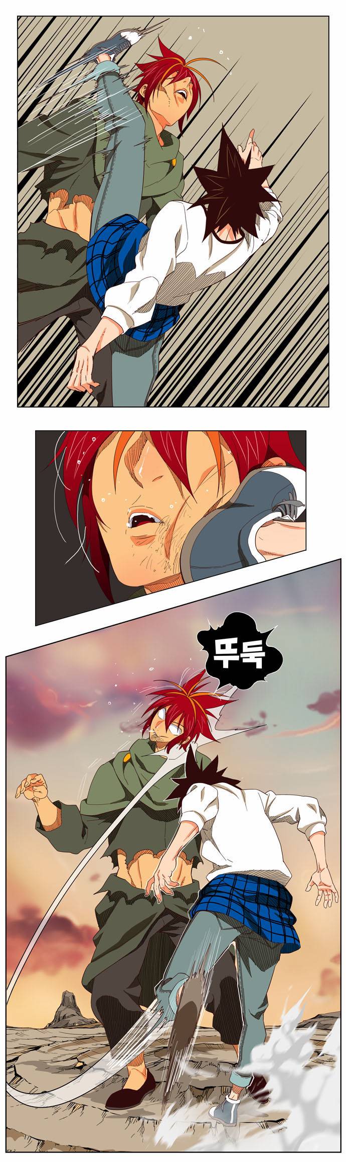 갓 오브 하이스쿨 204화 26