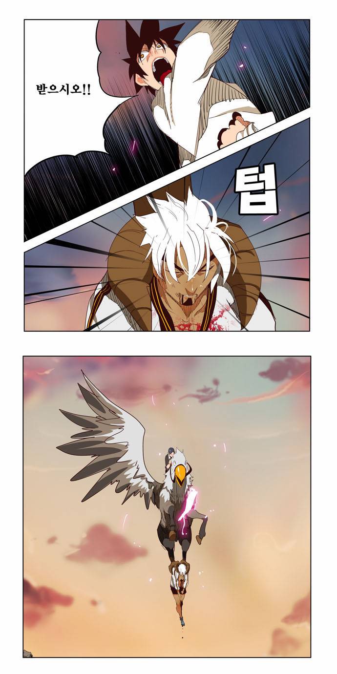 갓 오브 하이스쿨 204화 29