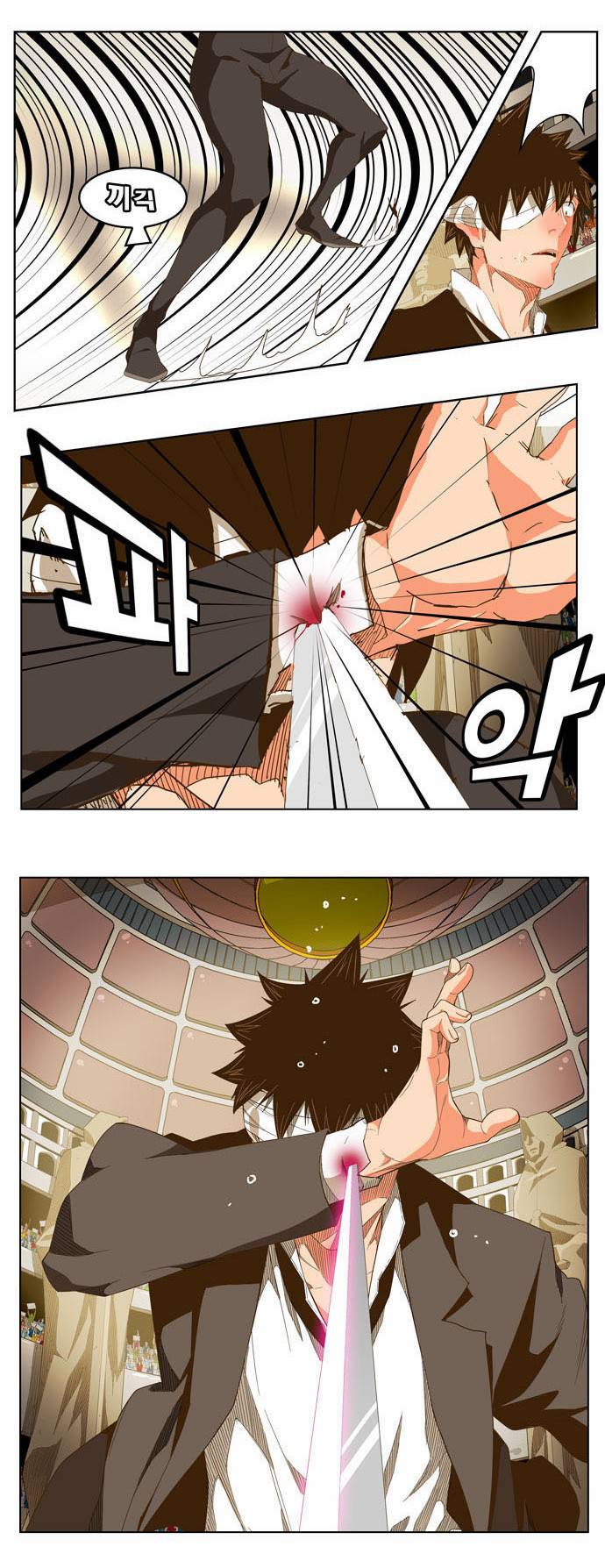 갓 오브 하이스쿨 234화 9