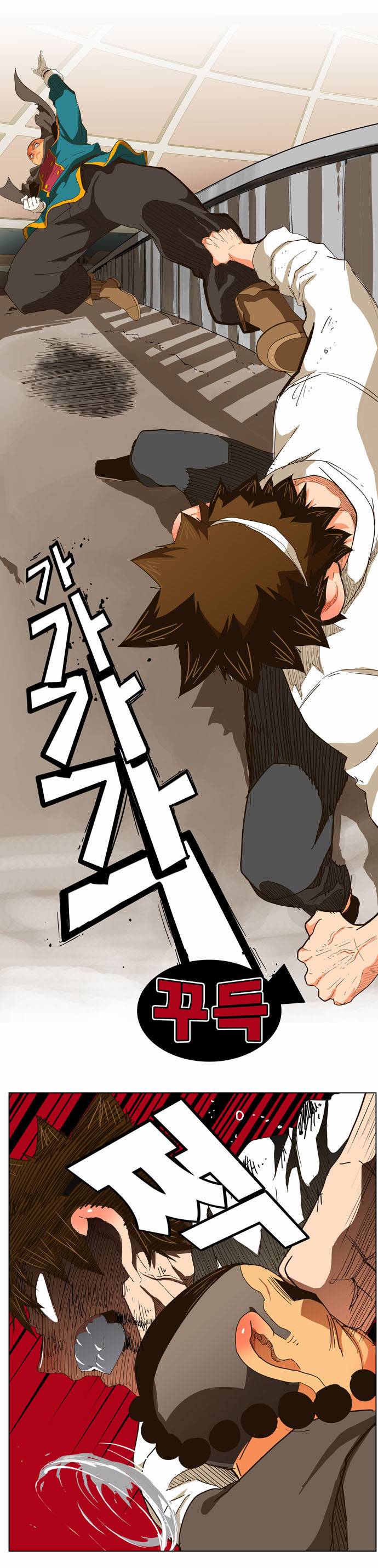 갓 오브 하이스쿨 244화 35