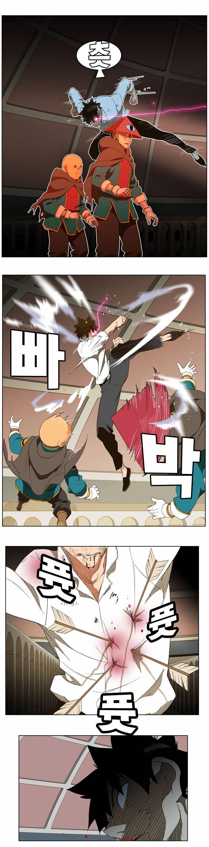갓 오브 하이스쿨 244화 37