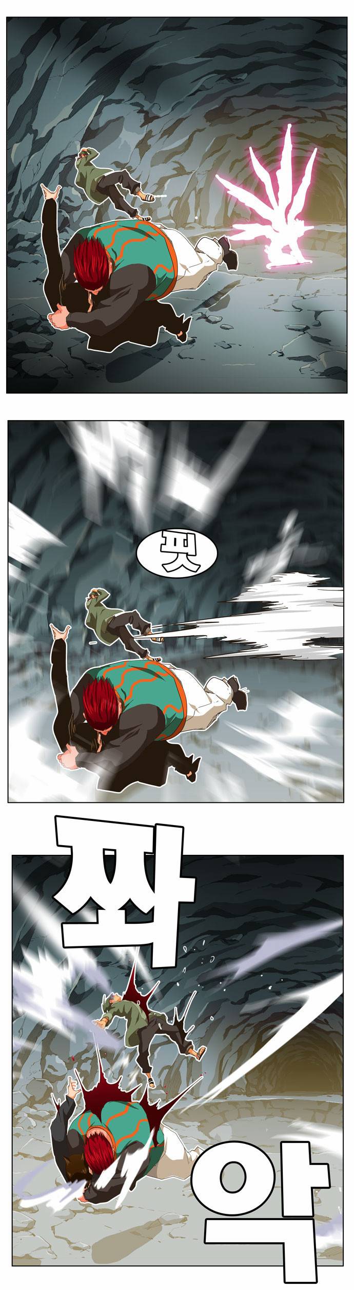 갓 오브 하이스쿨 254화 37