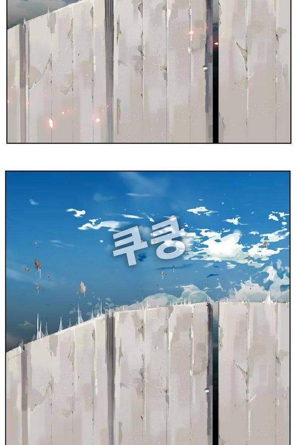 갓 오브 하이스쿨 313화 5