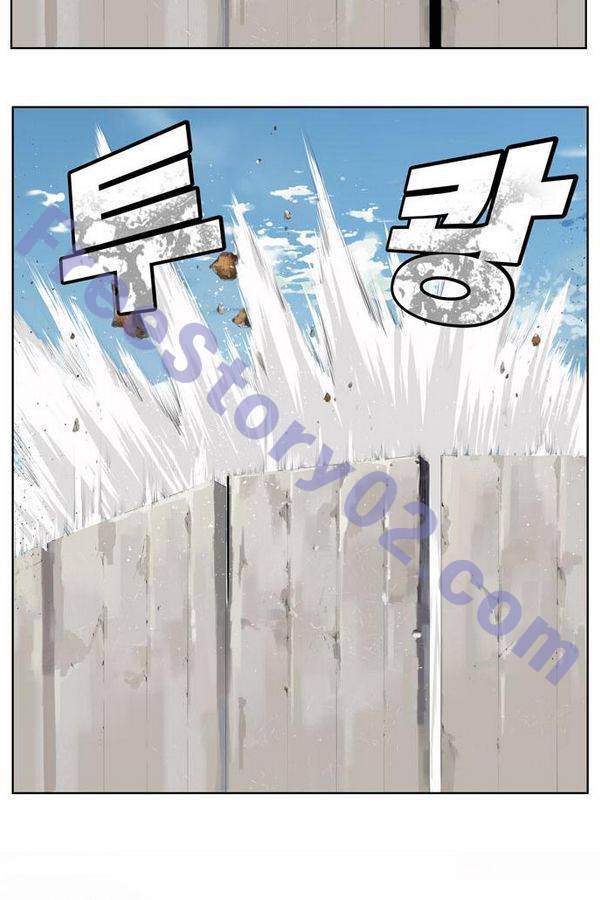 갓 오브 하이스쿨 313화 6