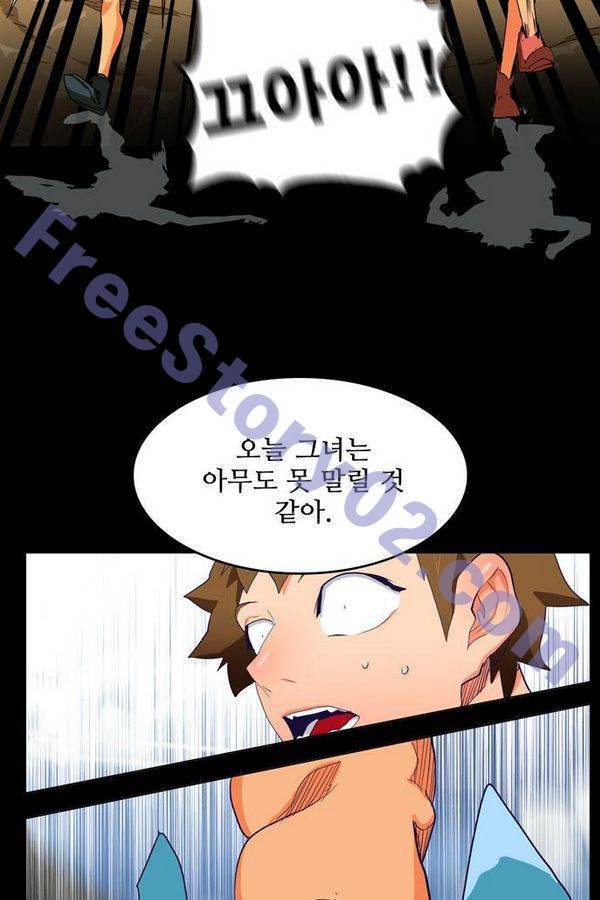 갓 오브 하이스쿨 313화 21