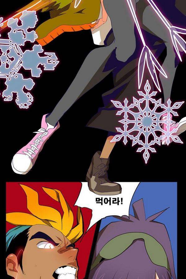 갓 오브 하이스쿨 313화 27