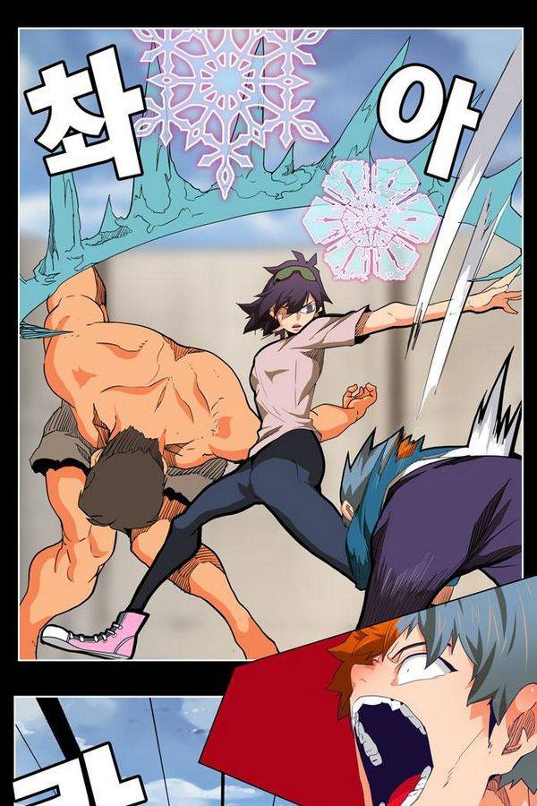 갓 오브 하이스쿨 313화 33