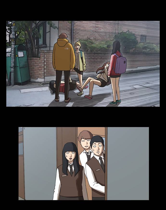 프리드로우 38화 10